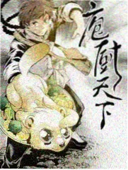 移动端中文字幕在线播放设置示意